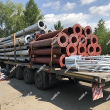 Опора ОГС-0,4-9,0